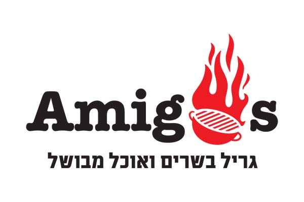 לוגו של אמיגוס