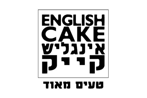 english cake logo