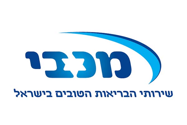 מכבי שירותי בריאות